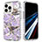 Ultra-thin Silicone Gel Soft Matte Finish Front and Back Case 360 Degrees Cover YJ2 for Apple iPhone 14 Pro