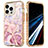 Ultra-thin Silicone Gel Soft Matte Finish Front and Back Case 360 Degrees Cover YJ2 for Apple iPhone 14 Pro