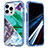 Ultra-thin Silicone Gel Soft Matte Finish Front and Back Case 360 Degrees Cover YJ2 for Apple iPhone 14 Pro Green