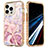 Ultra-thin Silicone Gel Soft Matte Finish Front and Back Case 360 Degrees Cover YJ2 for Apple iPhone 14 Pro Pink