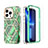 Ultra-thin Silicone Gel Soft Matte Finish Front and Back Case 360 Degrees Cover YJ3 for Apple iPhone 13 Pro Max Green
