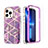 Ultra-thin Silicone Gel Soft Matte Finish Front and Back Case 360 Degrees Cover YJ3 for Apple iPhone 13 Pro Max Purple