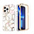 Ultra-thin Silicone Gel Soft Matte Finish Front and Back Case 360 Degrees Cover YJ3 for Apple iPhone 13 Pro Max White