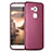 Ultra-thin Silicone TPU Soft Case 360 Degrees for Huawei G9 Plus Purple