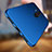 Ultra-thin Silicone TPU Soft Case for Huawei Mate 10 Pro Blue