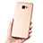 Ultra-thin Silicone TPU Soft Case for Samsung Galaxy A9 (2016) A9000 Gold