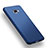 Ultra-thin Silicone TPU Soft Case for Samsung Galaxy C5 Pro C5010 Blue