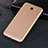 Ultra-thin Silicone TPU Soft Case for Samsung Galaxy J7 Prime Gold