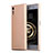 Ultra-thin Silicone TPU Soft Case for Sony Xperia XZ Gold