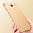 Ultra-thin Silicone TPU Soft Case for Xiaomi Redmi 2 Gold