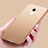 Ultra-thin Silicone TPU Soft Case S03 for Huawei Enjoy 7 Plus Gold