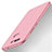 Ultra-thin Silicone TPU Soft Case S03 for Huawei Nova 2 Plus Pink