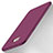 Ultra-thin Silicone TPU Soft Case S03 for Samsung Galaxy C7 Pro C7010 Purple