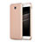 Ultra-thin Silicone TPU Soft Case S03 for Samsung Galaxy J7 Prime Gold