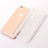 Ultra-thin Transparent Flowers Soft Case Cover T01 for Apple iPhone 6S Plus