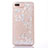 Ultra-thin Transparent Flowers Soft Case Cover T01 for Apple iPhone 7 Plus White