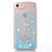 Ultra-thin Transparent Flowers Soft Case Cover T01 for Apple iPhone 8 Sky Blue