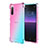 Ultra-thin Transparent Gel Gradient Soft Case Cover for Sony Xperia 10 II