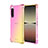 Ultra-thin Transparent Gel Gradient Soft Case Cover for Sony Xperia 5 III SO-53B Yellow