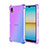 Ultra-thin Transparent Gel Gradient Soft Case Cover for Sony Xperia Ace III SO-53C Blue