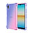 Ultra-thin Transparent Gel Gradient Soft Case Cover for Sony Xperia Ace III SO-53C Pink