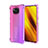 Ultra-thin Transparent Gel Gradient Soft Case Cover for Xiaomi Poco X3 NFC
