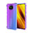 Ultra-thin Transparent Gel Gradient Soft Case Cover for Xiaomi Poco X3 NFC Purple