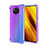 Ultra-thin Transparent Gel Gradient Soft Case Cover for Xiaomi Poco X3 Pro Purple