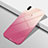 Ultra-thin Transparent Gel Gradient Soft Case Cover G01 for Huawei Nova 3e
