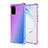 Ultra-thin Transparent Gel Gradient Soft Case Cover G01 for Samsung Galaxy S20 5G