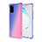 Ultra-thin Transparent Gel Gradient Soft Case Cover G01 for Samsung Galaxy S20 5G Mixed