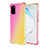 Ultra-thin Transparent Gel Gradient Soft Case Cover G01 for Samsung Galaxy S20 5G Yellow
