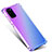 Ultra-thin Transparent Gel Gradient Soft Case Cover G01 for Samsung Galaxy S20