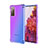 Ultra-thin Transparent Gel Gradient Soft Case Cover G01 for Samsung Galaxy S20 FE 2022 5G Purple