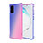 Ultra-thin Transparent Gel Gradient Soft Case Cover G01 for Samsung Galaxy S20 Plus 5G