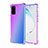 Ultra-thin Transparent Gel Gradient Soft Case Cover G01 for Samsung Galaxy S20 Plus 5G Purple