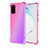 Ultra-thin Transparent Gel Gradient Soft Case Cover G01 for Samsung Galaxy S20 Rose Gold