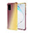 Ultra-thin Transparent Gel Gradient Soft Case Cover G01 for Samsung Galaxy S20 Ultra