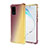 Ultra-thin Transparent Gel Gradient Soft Case Cover G01 for Samsung Galaxy S20 Ultra 5G