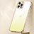 Ultra-thin Transparent Gel Gradient Soft Case Cover S01 for Apple iPhone 13 Pro Max Yellow