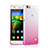 Ultra-thin Transparent Gel Gradient Soft Case for Huawei G Play Mini Pink