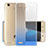 Ultra-thin Transparent Gel Gradient Soft Case for Huawei G8 Mini Blue