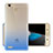 Ultra-thin Transparent Gel Gradient Soft Case for Huawei G8 Mini Blue