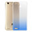 Ultra-thin Transparent Gel Gradient Soft Case for Huawei G8 Mini Blue