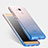 Ultra-thin Transparent Gel Gradient Soft Case for Huawei GR5 Mini Blue