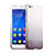 Ultra-thin Transparent Gel Gradient Soft Case for Huawei Honor 6 Gray