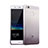 Ultra-thin Transparent Gel Gradient Soft Case for Huawei P9 Lite Gray