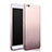 Ultra-thin Transparent Gel Gradient Soft Case for Xiaomi Mi 5C Gray