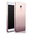 Ultra-thin Transparent Gel Gradient Soft Case for Xiaomi Redmi Note 4 Gray