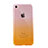 Ultra-thin Transparent Gel Gradient Soft Case G01 for Apple iPhone SE3 2022 Yellow